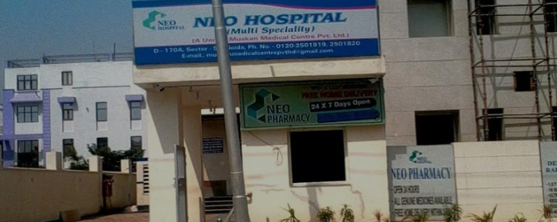 Neo Hospital 